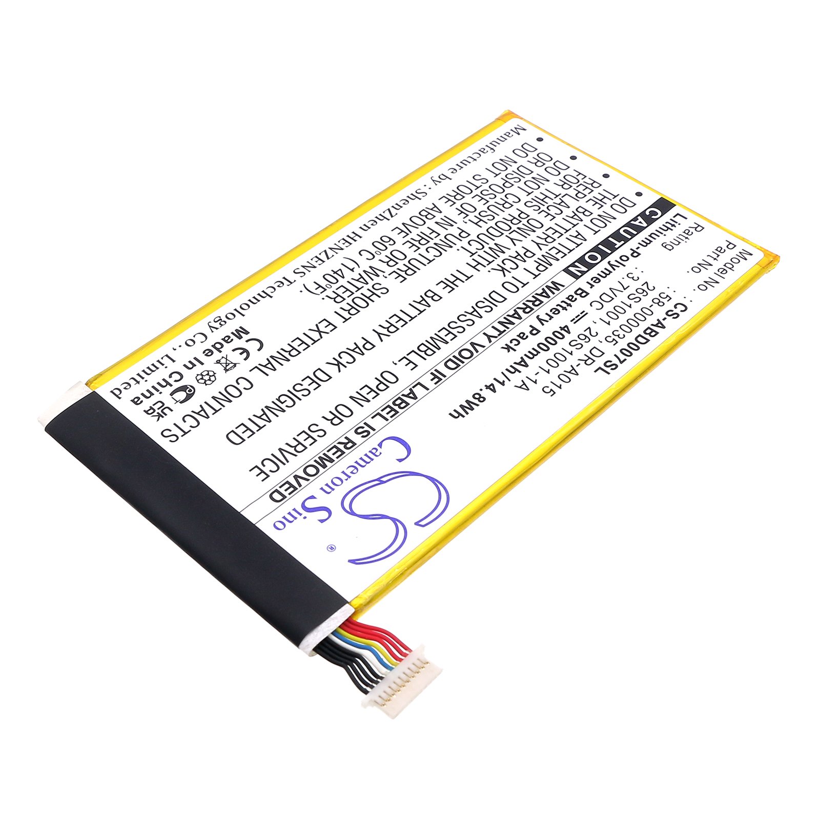 互換バッテリー 対応 Amazon 26S1001,26S1001-1A,58-000035,DR-A015,26S1001-1D