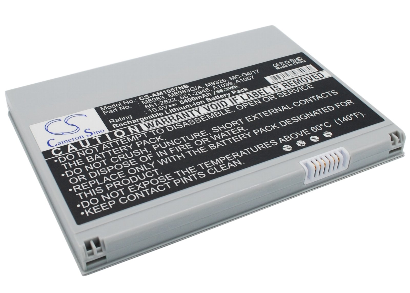 互換バッテリー 対応 アップル 661-2822,661-2948,A1039,A1057,M8983,M8983G/A,M9326,M9326G/A,MC-G4/17