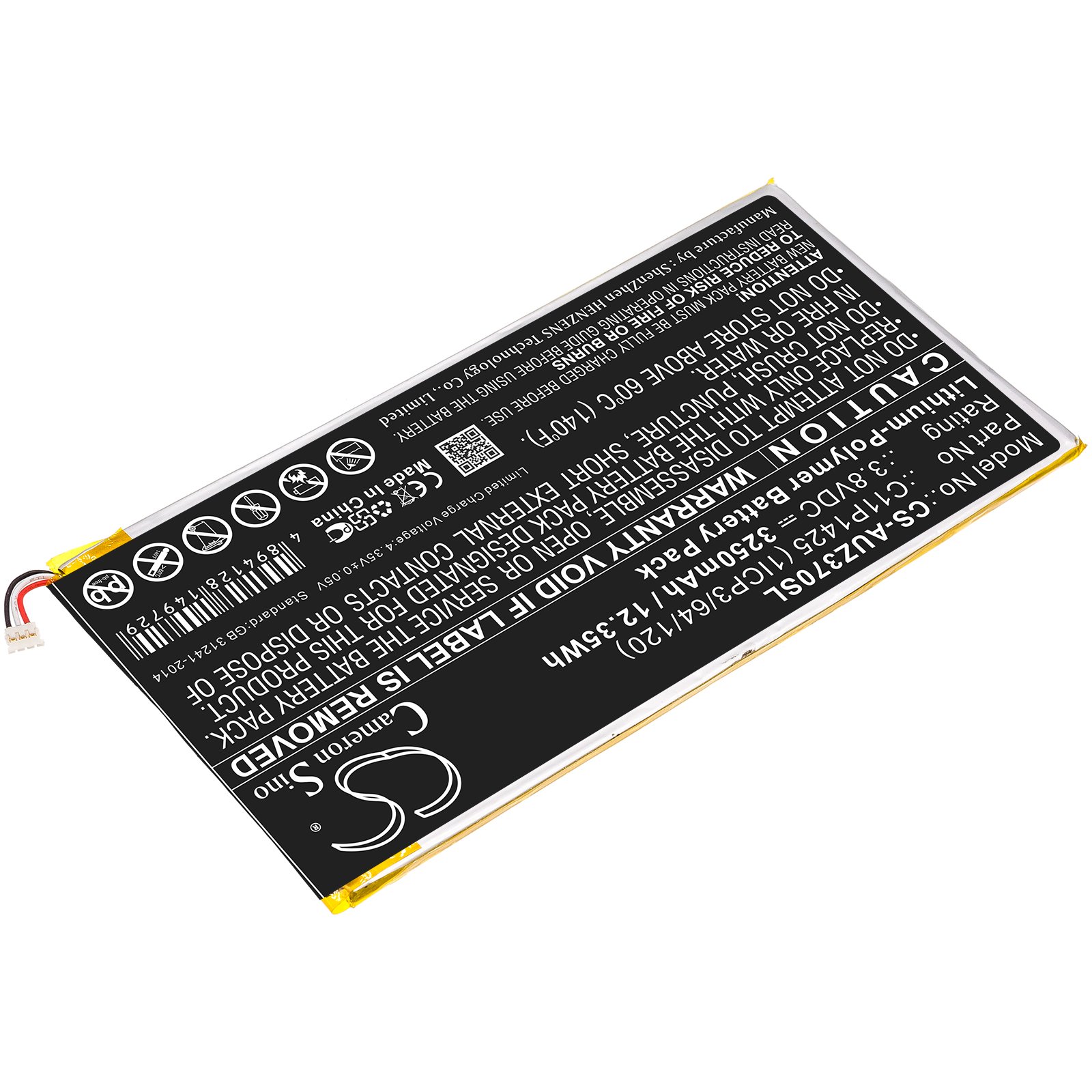 互換バッテリー 対応 Asus 0B200-01510100,C11P1425 (1ICP3/64/120)