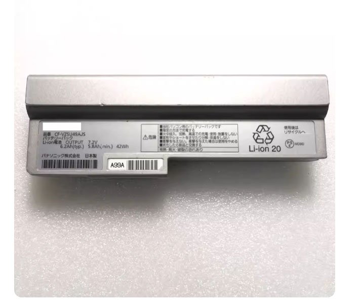 互換バッテリー 対応 Panasonic CF-VZSU49,CF-VZSU49U