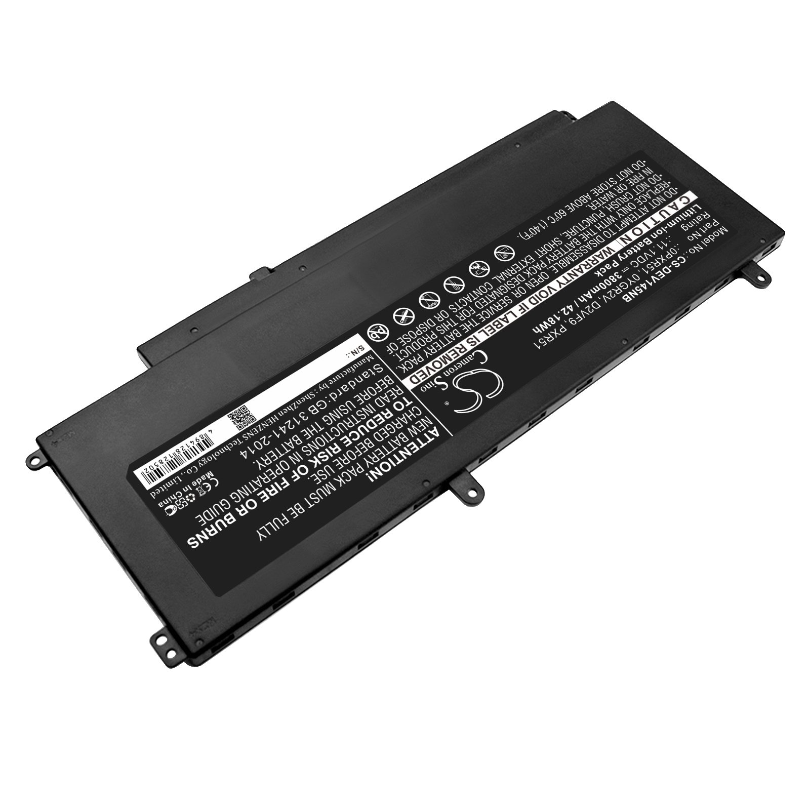 互換バッテリー 対応 DELL 0PXR51,0YGR2V,D2VF9,PXR51 ノートPCバッテリー 互換品 1年保証