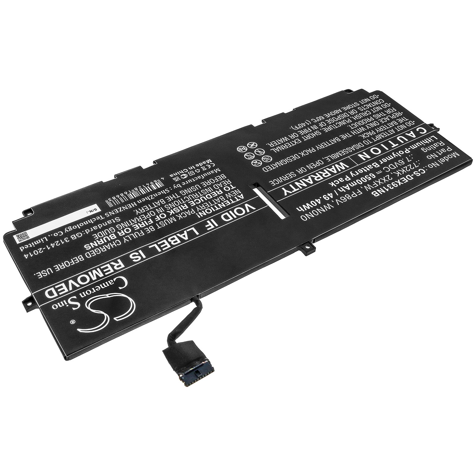 互換バッテリー 対応 DELL 2XXFW,722KK,FP86V,P117G,P117G001,P117G002,WN0N0