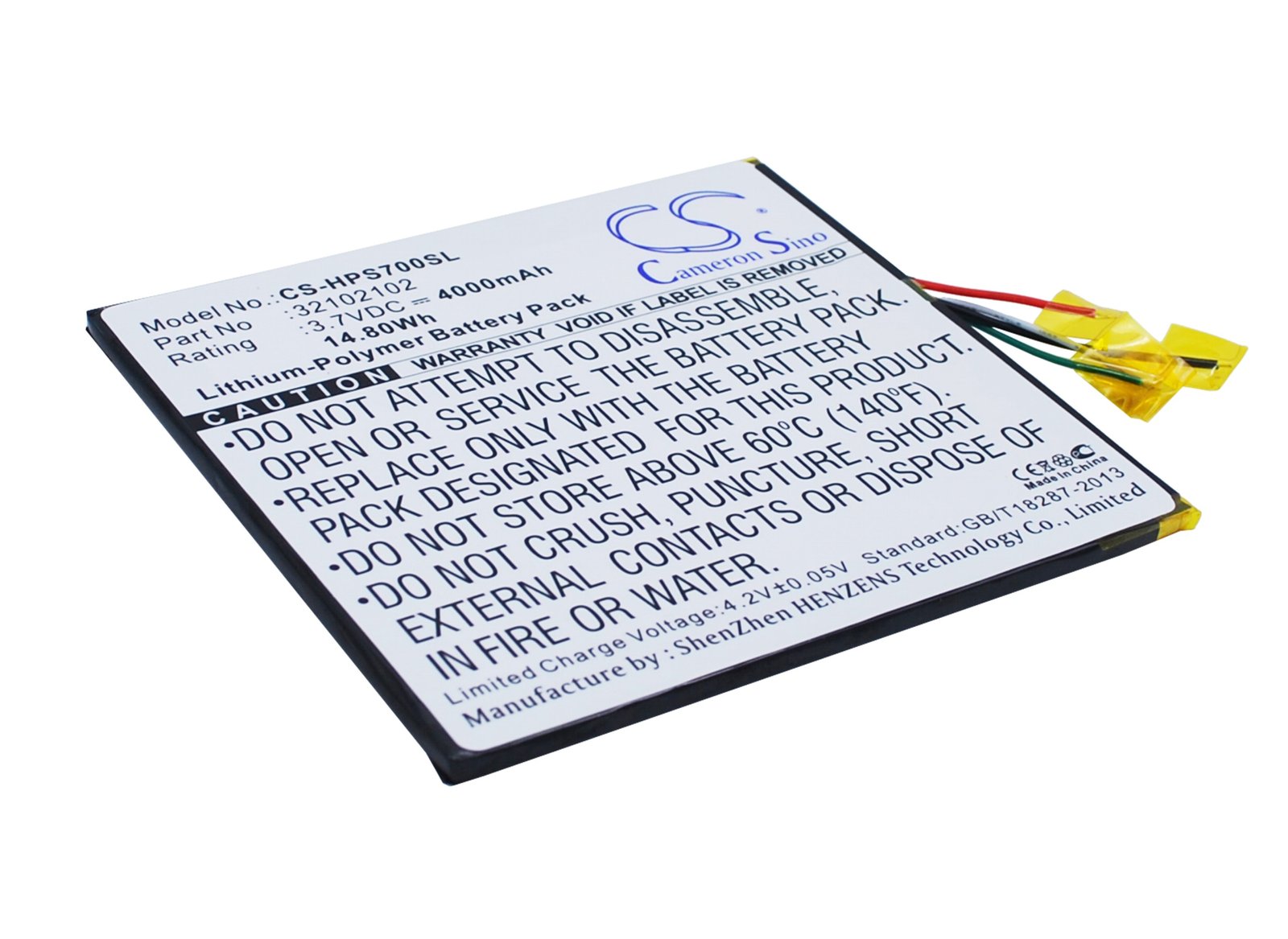 互換バッテリー 対応 HP 32102102