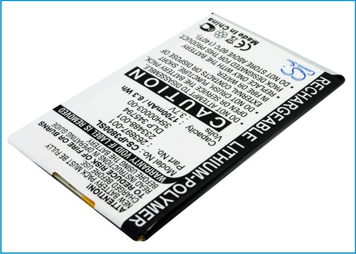 互換バッテリー 対応 HP 233488-001 | ノートパソコン バッテリー