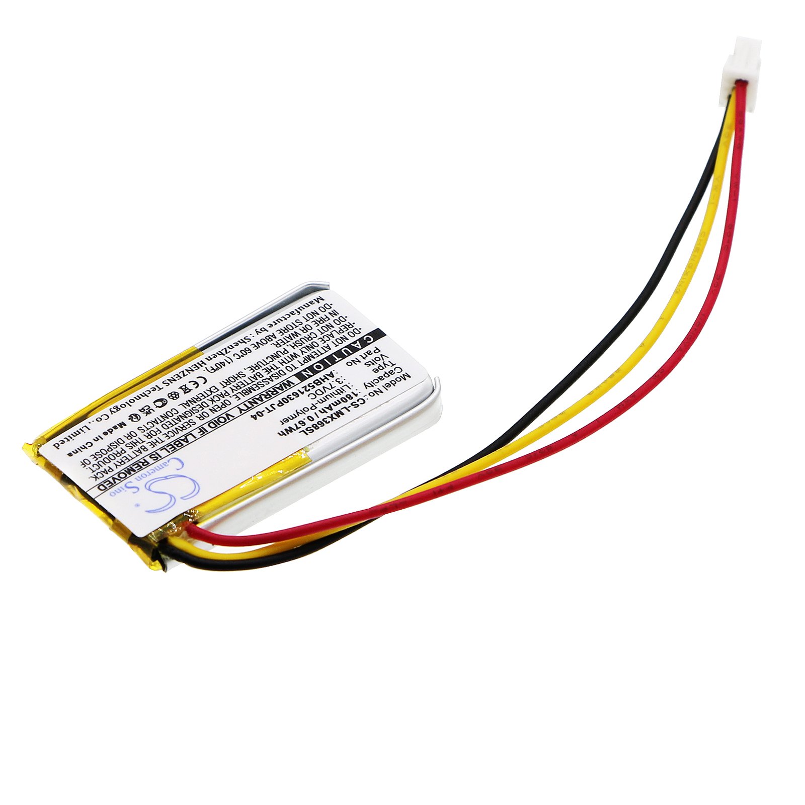 互換バッテリー 対応 Logitech AHB521630PJT-04