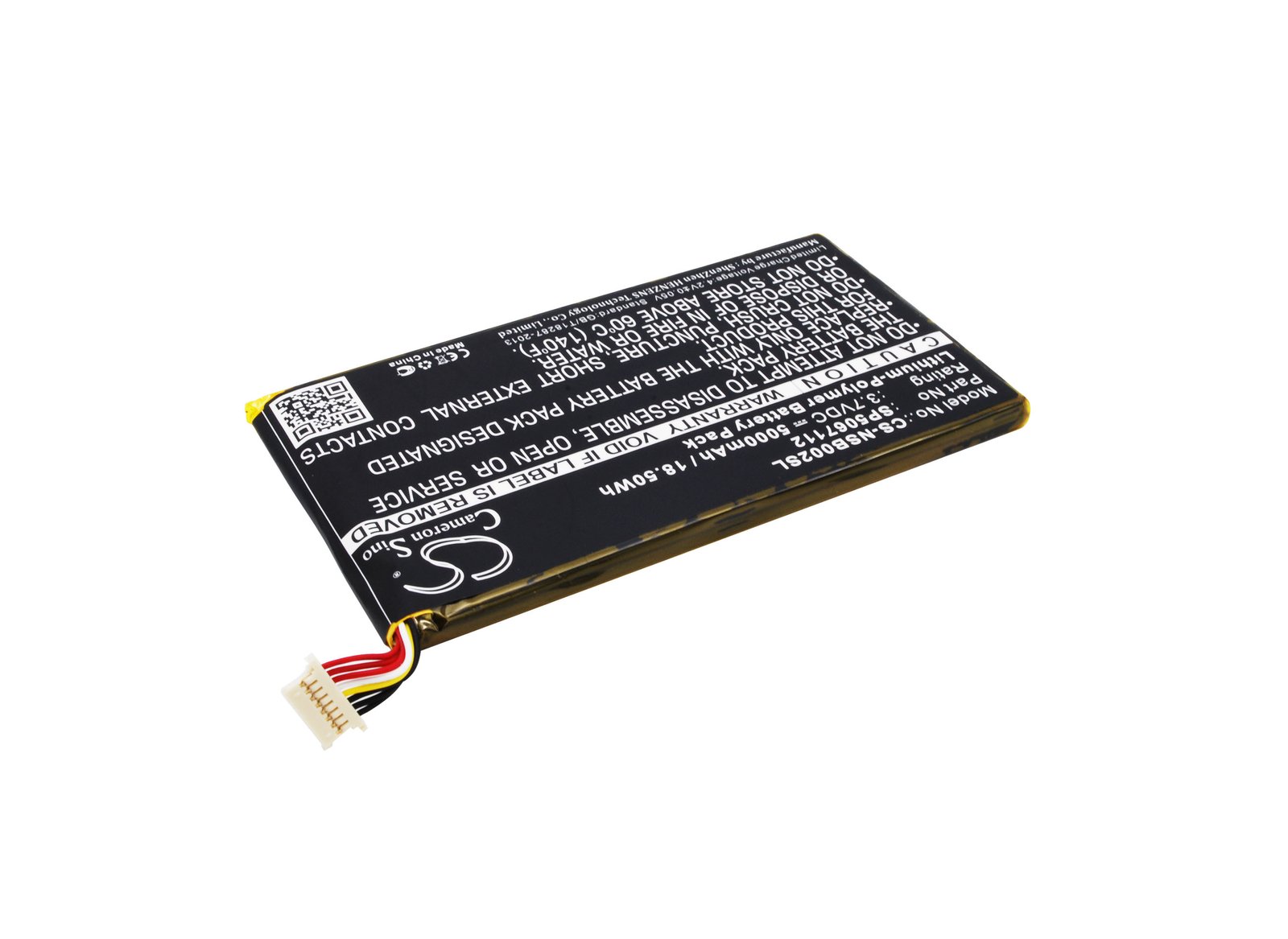 互換バッテリー 対応 Fuhu SP5067112