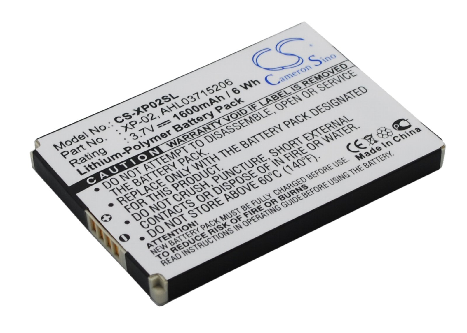 互換バッテリー 対応 Orsio 454261A8T,XP-02 | ノートパソコン バッテリー