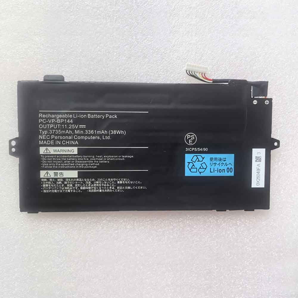 PC-VP-BP144 大容量互換リチャージャブルバッテリー